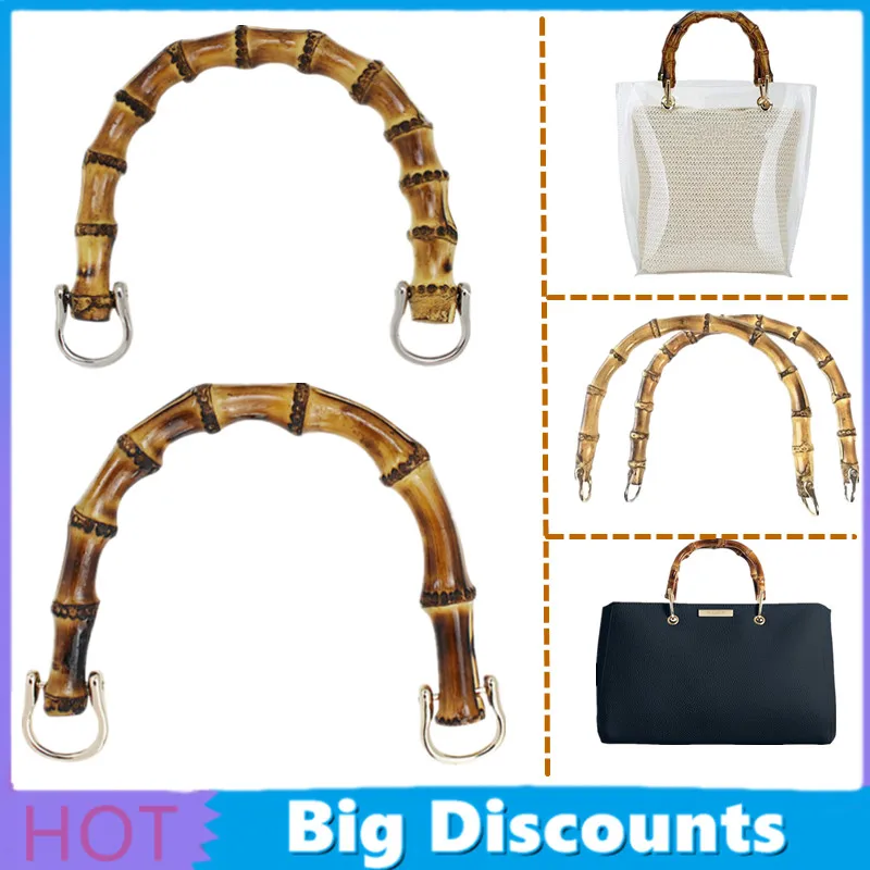 

2Style 2Color U Shape Bamboo Imitation Bag Handle DIY Natural High-Grade Lady Purse Handcrafted Handbag With Link Buckle Handles