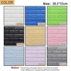 10 шт., 3D-наклейки на стену с имитацией кирпича