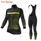 Женская команда с длинным рукавом, велосипедный комплект из Джерси, женская одежда для велоспорта, новая весенне-осенняя одежда, дышащая велосипедная форма для триатлона