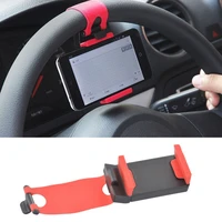 universal car bracket car phone holder car steering wheel clip mount holder stand gps accessories for iphone samsung xiaomi
