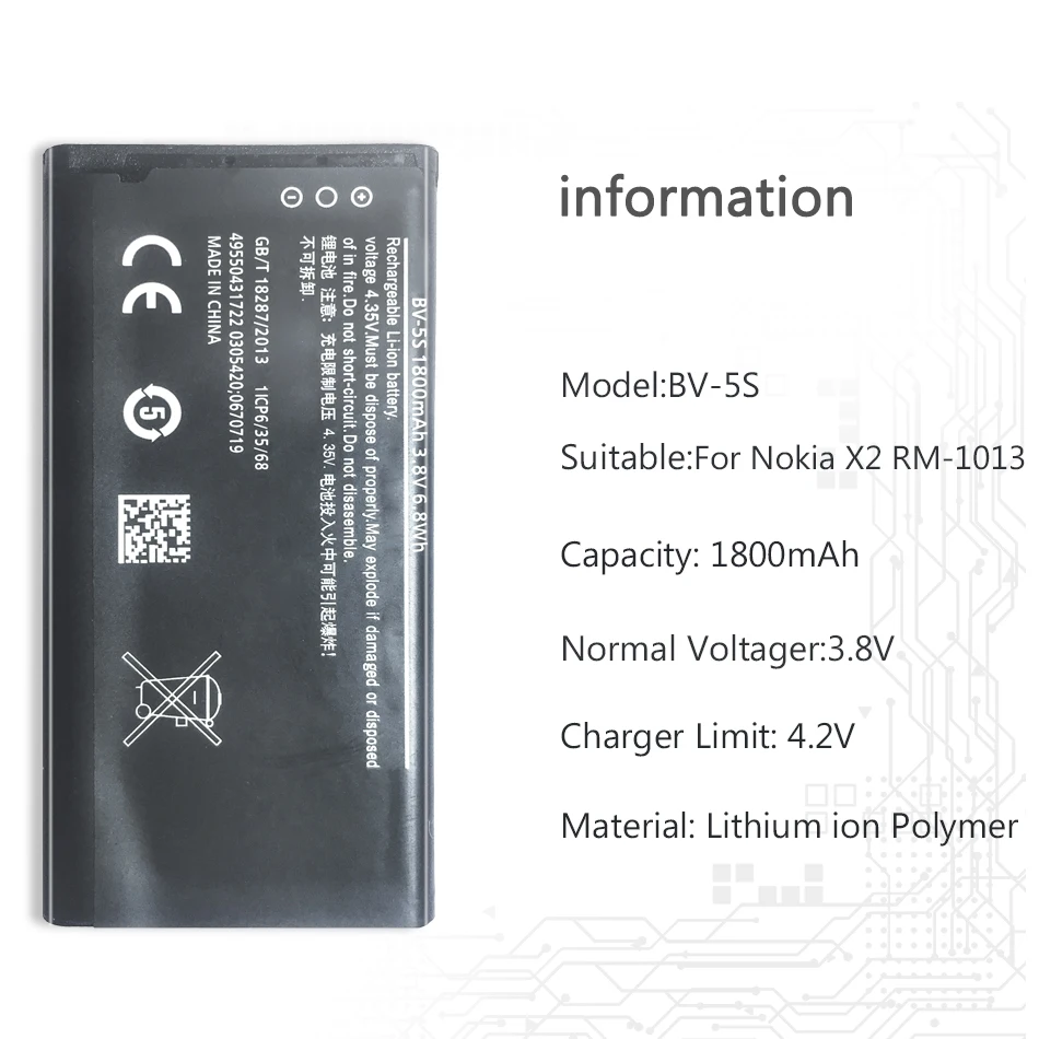 Аккумулятор для смартфона KiKiss 1800 мАч внешний аккумулятор Nokia X2 X2DS 1013 X + Plus BV BV-5S