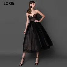 LORIE – robe longue De soirée en Tulle, Vintage, décolleté en cœur, coupe trapèze, grande taille, 2021  (2)