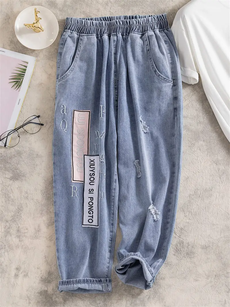 

Large Size Women's Autumn Clothes Embroidered Jeans Female Loose Nine Point Harem Pants Elastic Waist M-4XL Trousers Soft f1753