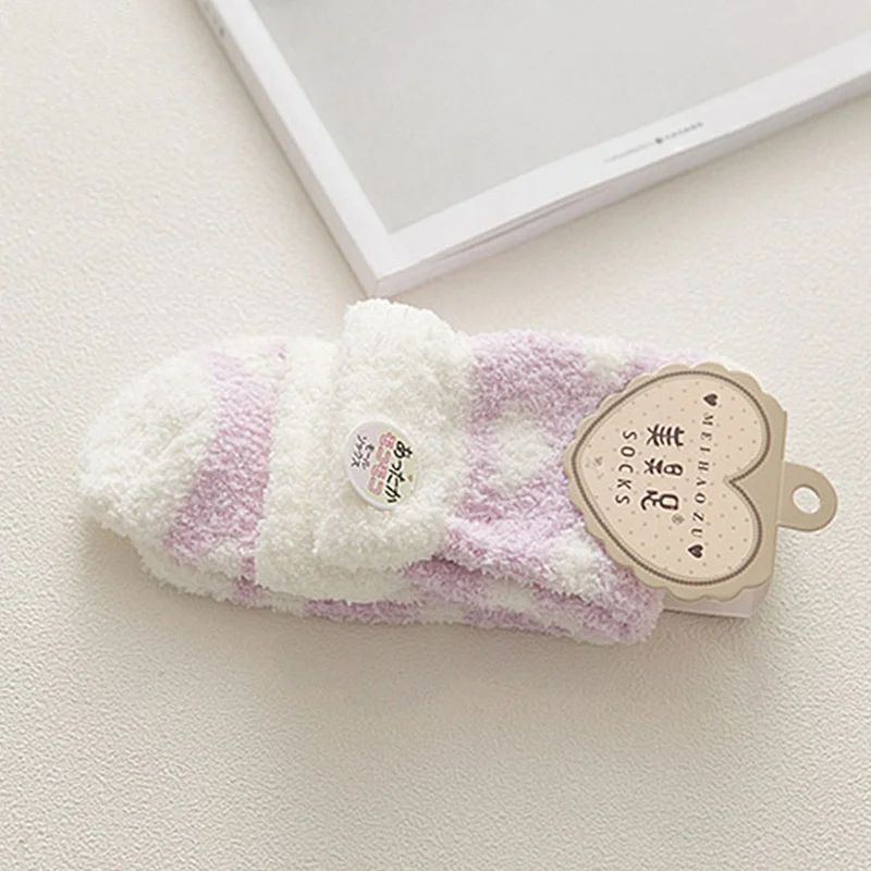 Женские длинные зимние теплые носки из кораллового флиса для сна на кровати