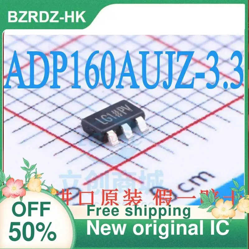 

5-10PCS/lot ADP160AUJZ-3.3-R7 SOT23-5 LG1 150MA 3.3V New original IC