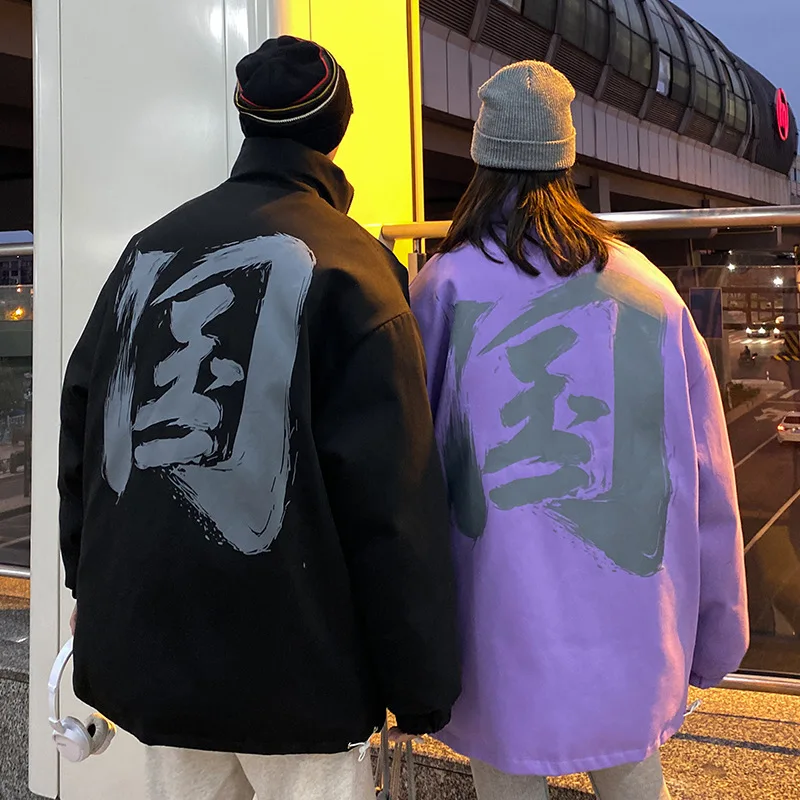 2020 Winter jacket new couples clothing printed cotton coat male large size loose collar bread coat male cotton-coat coat