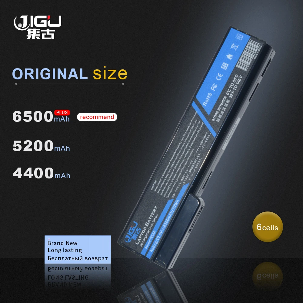 

Аккумулятор JIGU для ноутбука HP EliteBook 8560p, 8460 Вт, 8470 Вт, 8570p ProBook 6360b, 6465b, 6475b, 6565b, 8470p, 6570b, 8460p, 6470b, 6460b