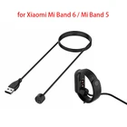 Новейший кабель для быстрой зарядки для Xiaomi Mi Band 6 5 зарядное устройство USB OTG адаптер кабель док-станция для зарядки MiBand6 5 интерфейс датчика