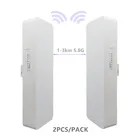 2 шт., двухдиапазонный маршрутизатор, 300 Мбитс, 5,8 ГГц