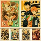 Винтажное Японское Аниме Haikyuu! Ретро постер, крафт-бумага, высокое качество, печатные настенные наклейки, украшение для домабара