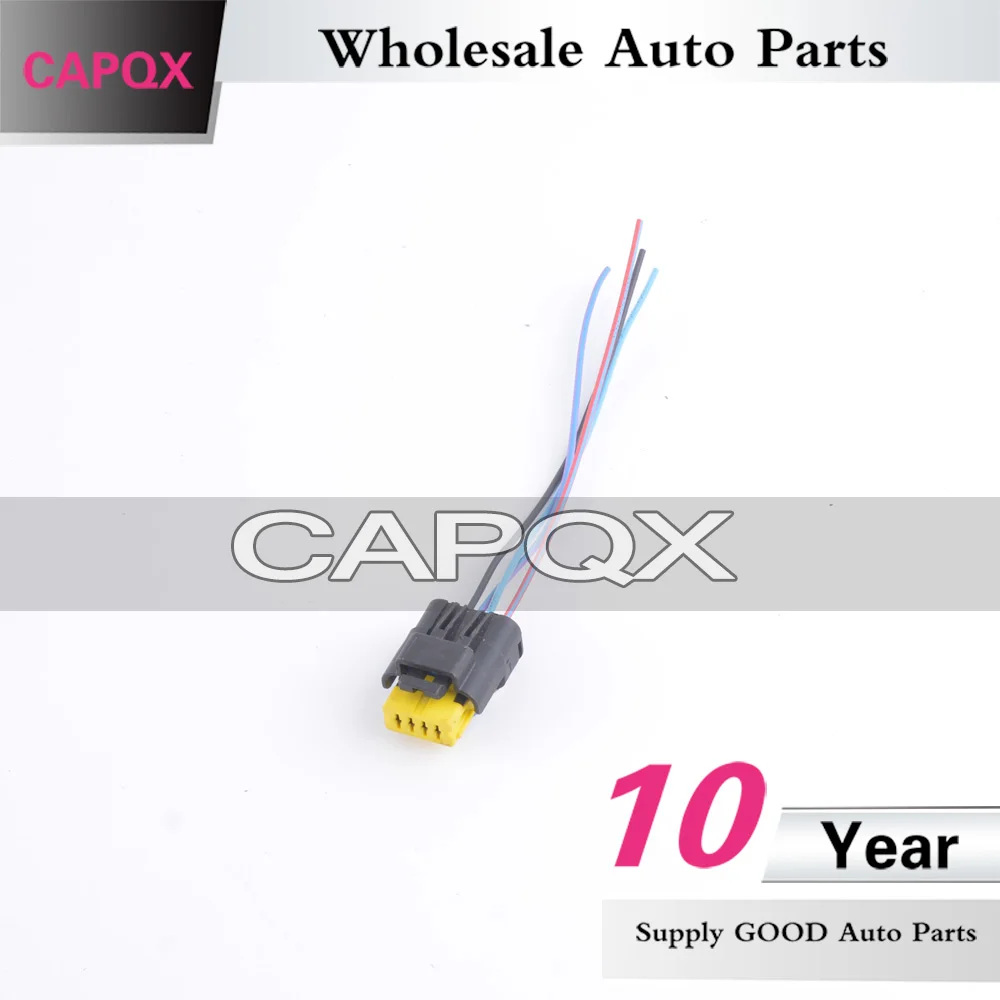 CAPQX 4 контактный задний фонарь для Nissan Qashqai 2008 2012 разъем лампы заднего фонаря лампа
