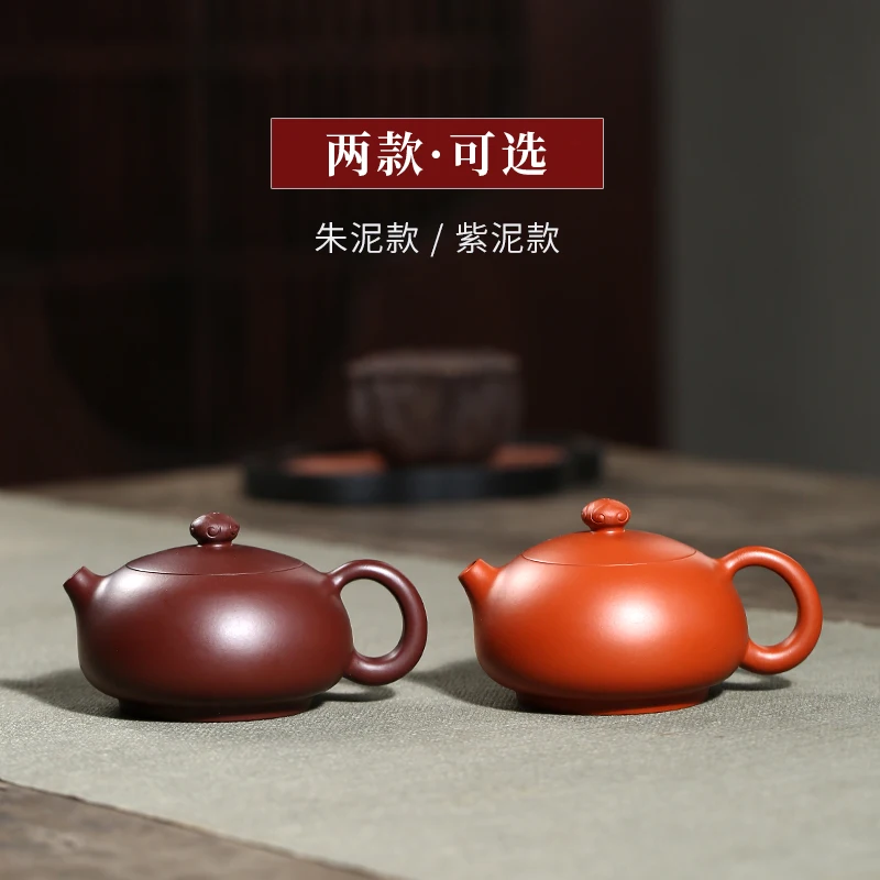 

Yixing GuYue hall are recommended pure manual teapot single pot of kung fu tea set mud flat zhu xi shi