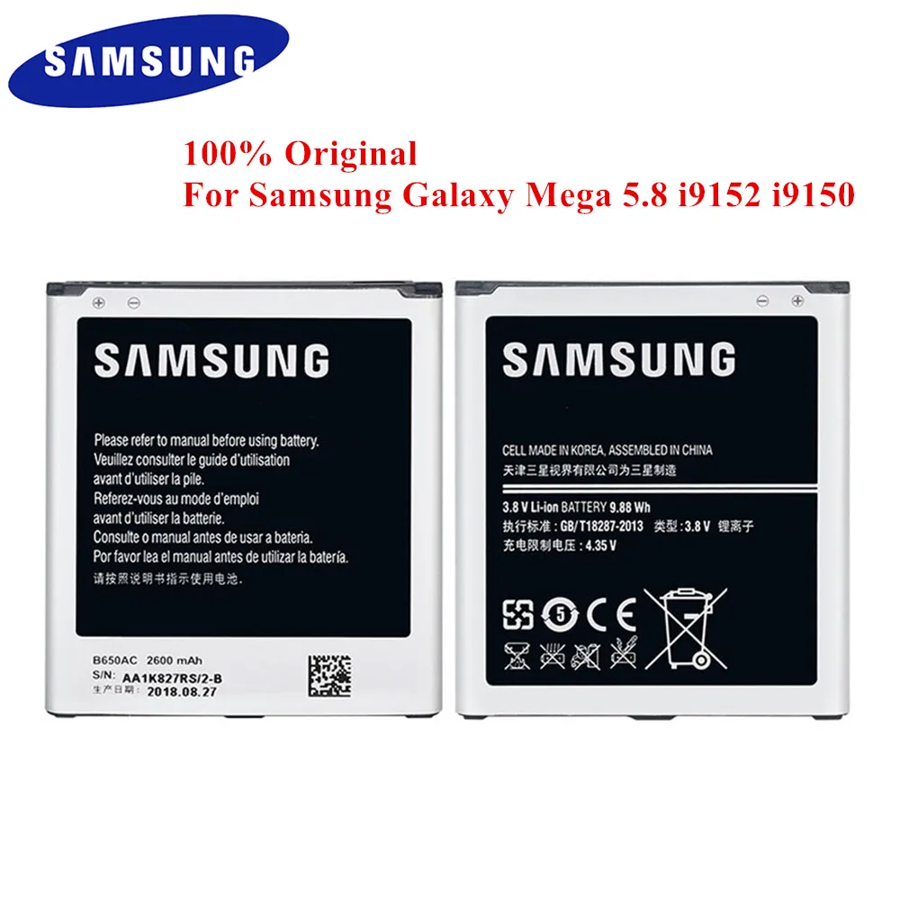Аккумулятор B650AC 100% оригинал для Samsung Galaxy Mega 5 8 GT I9152 2600 мАч высокое качество