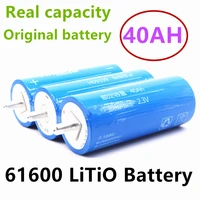 66160 lithium titanate battery 2 3v 40ah low temperature resistant fast charge for rv car solar energy storage ups backup power