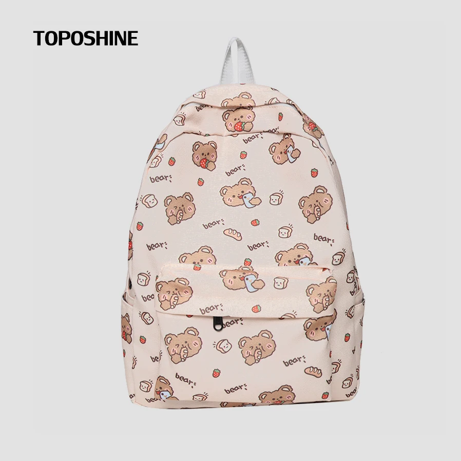 Милый рюкзак с милым медведем Женский Мягкий Нейлоновый Рюкзак наплечная сумка