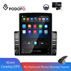 Podofo 2 Din 9,7 ''автомобильное радио GPS WIFI Bluetooth FM Автомобильный мультимедийный плеер для Volkswagen Polo Hyundai Nissan Универсальный