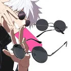 Черные очки для косплея юютсу касин годзо Сатору Аниме Реквизит стимпанк искусственные солнцезащитные очки реквизит на Хэллоуин