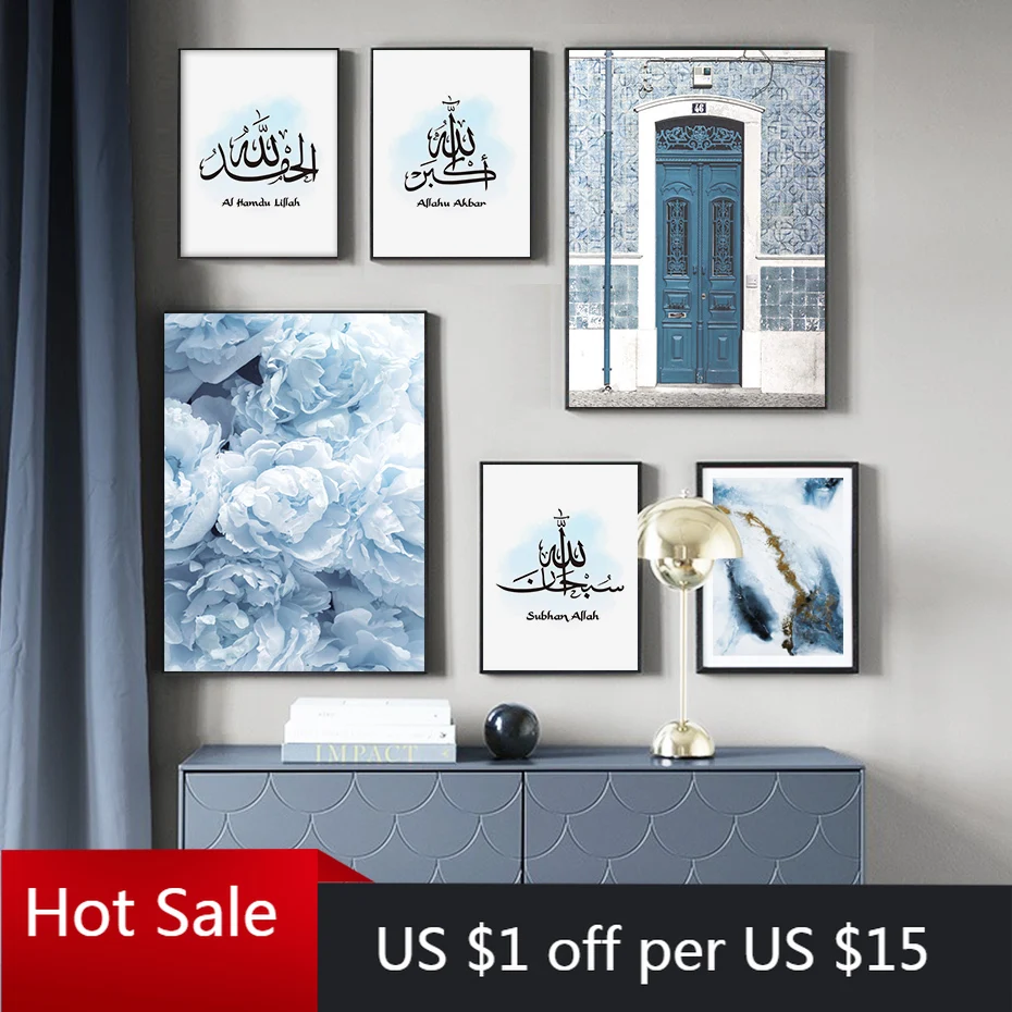 Современная искусственная мусульманская Настенная картина синий цветок пиона