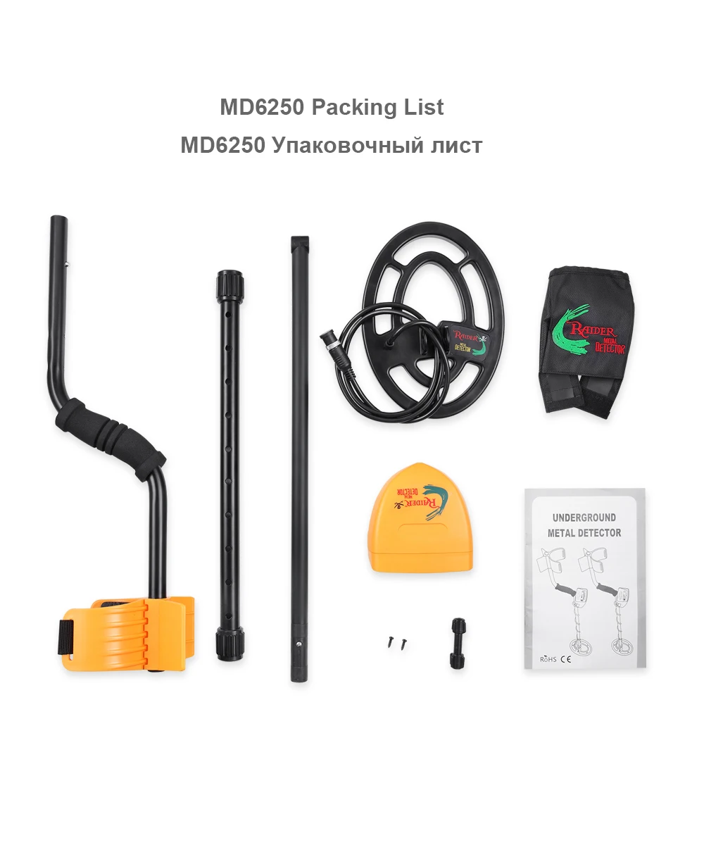 Металлоискатель MD6250 подземный Охотник за сокровищами Pinpointers Gold Finder