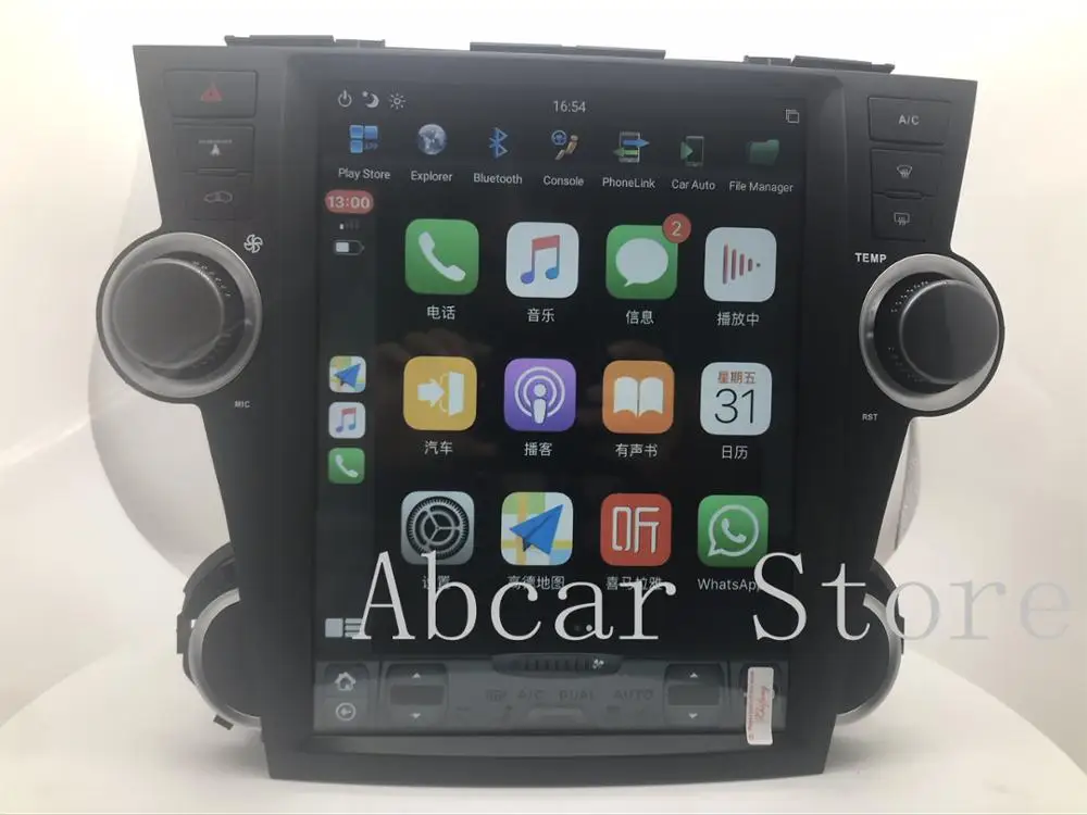 12 1 ''Tesla style Android 11 автомобильный dvd-плеер GPS-навигация для Toyota Highlander 2007-2013