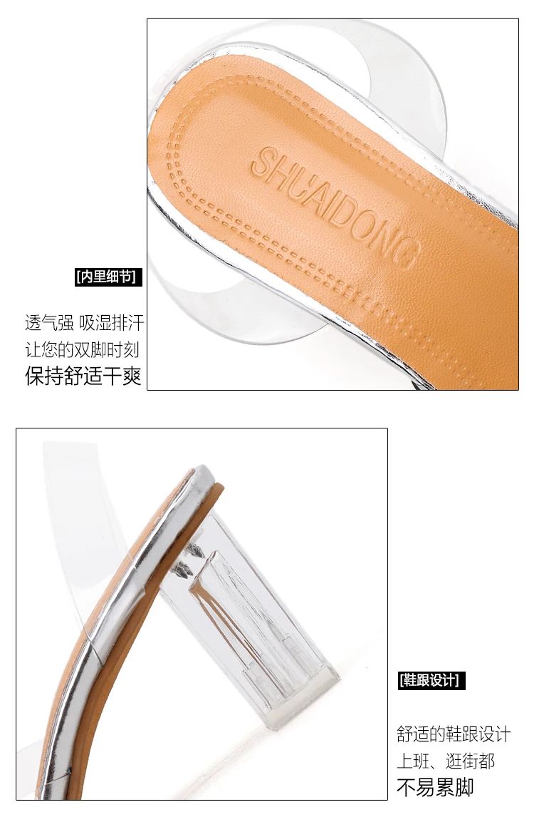 Sexy Ladies Shoes Platform Comfortable Shine Bling Bohemian Sandals for Women Shoes Square High Heels Silver Women Sandals