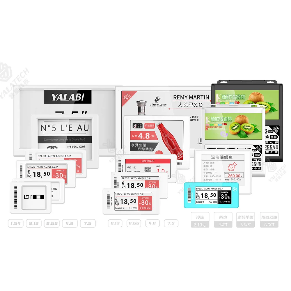 Demo Kit 10PCS YalaTech supermarket wireless E-ink Epaper Display Retail Electronic Shelf Label ESL Support Docking API and MQTT enlarge