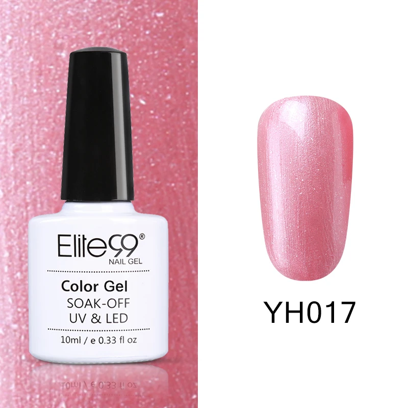 YH017 Elite99 Vernis Полупостоянный 10 мл Светодиодный УФ-гель замачиваемый пурпурный цвет светодиодный лак для ногтей нужна лампа отверждения Гель-лак - Цвет: YH017