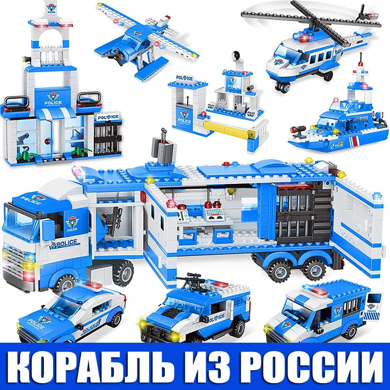 

8IN1 City Police Car Building Blocks Compatible SWAT Cop Car Truck Helicopter Bricks Friends STEM Toys for Children Boys