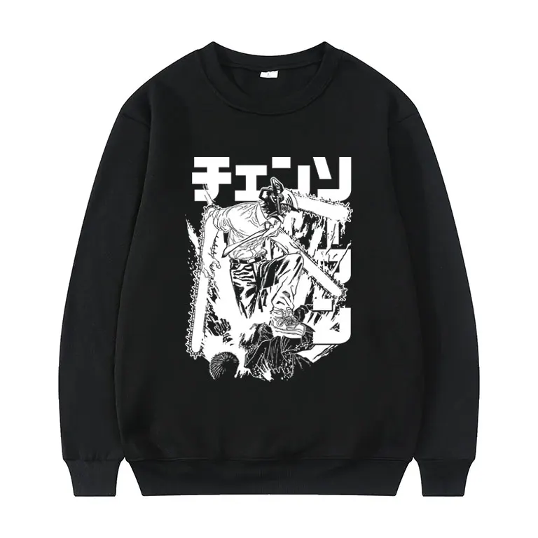 

Japan Manga cool style saw men pullover sweatshirt men casual all-match Crewneck sweatshirts women funny tracksuit tops