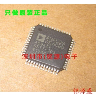 Новый оригинальный 1 шт. AD9432BST AD9432BSTZ - 105- AD9432 QFP52