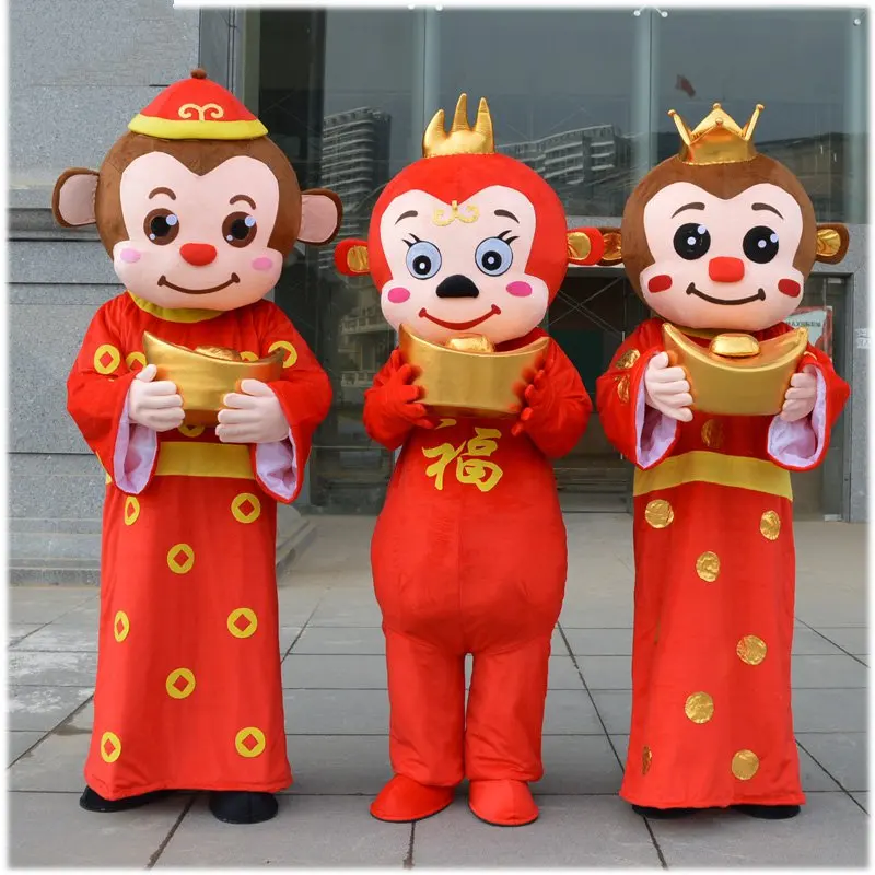 

Женский костюм с животными «Бог богатства»