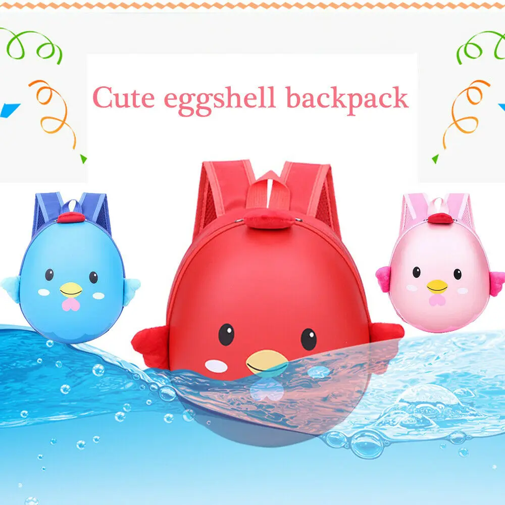 Классный рюкзак с изображением животных яичницы детский школьный мини для