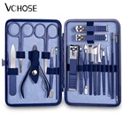 Набор кусачек для ногтей, 1815121074 шт., профессиональный маникюрные ножницы из нержавеющей стали пинцет, Ушная ложка, игла, инструмент для маникюра