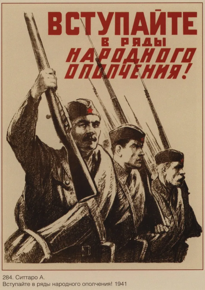 Советское ретро-украшение плаката, Вторая мировая война, классический красный революционный плакат - Цвет: 20