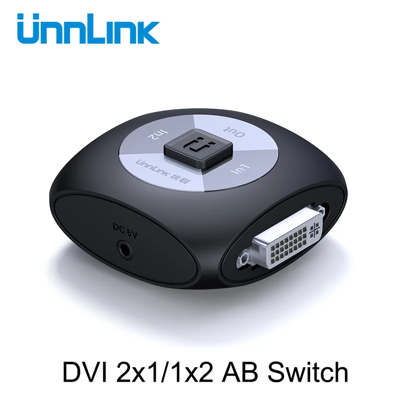 Разветвитель Unnlink переключатель DVI двунаправленный 2X1/1X2 FHD1080P @ 60 AB для настольного