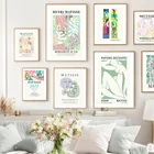 Разноцветные абстрактные коралловые обнаженные линии Matisse Женская Джаз в скандинавском стиле настенная Картина на холсте постеры и принты Декор для гостиной