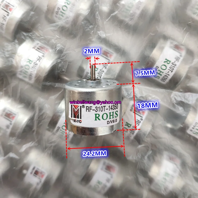 Совершенно новая металлическая щетка с микро двигателем постоянного тока для