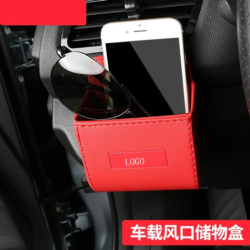 SUP25-Personalized автомобиля на выходе автомобильного кондиционера сумка для