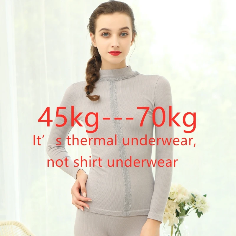 Дамы в обтяжку Пикантная теплая осенняя и зимняя одежда бесшовные