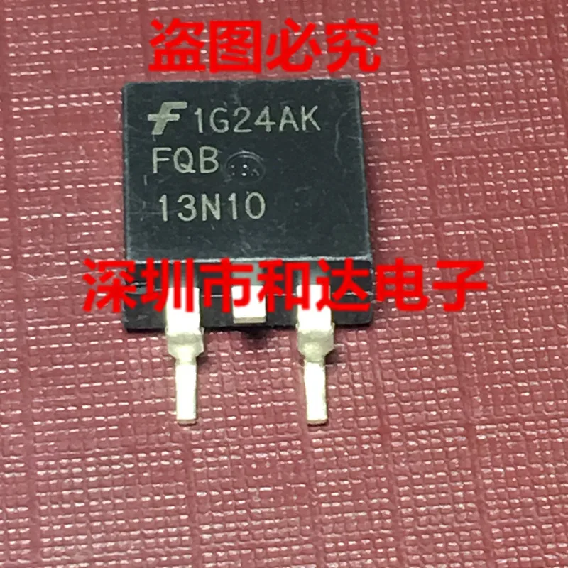 

5 шт. FQB13N10 TO-263 100V 12.8A