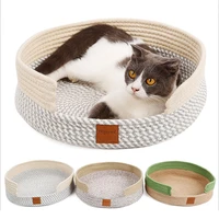 2 in1 round pure cotton thread woven cat scratcher bed cushion basket cotton durable cat scrapers and beds for scratch board pad