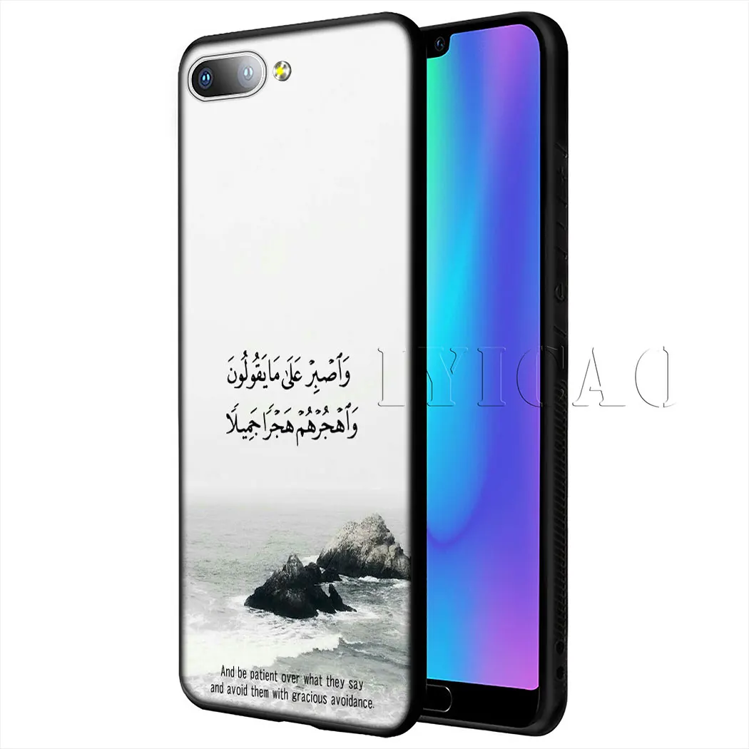 IYICAO мусульманский ислам бисмилла Мягкий силиконовый чехол для huawei Honor view 20 9X Pro 10 9