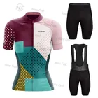 2022 женский трикотаж STRAVA, летняя дышащая одежда для горного велосипеда, одежда для горного велосипеда