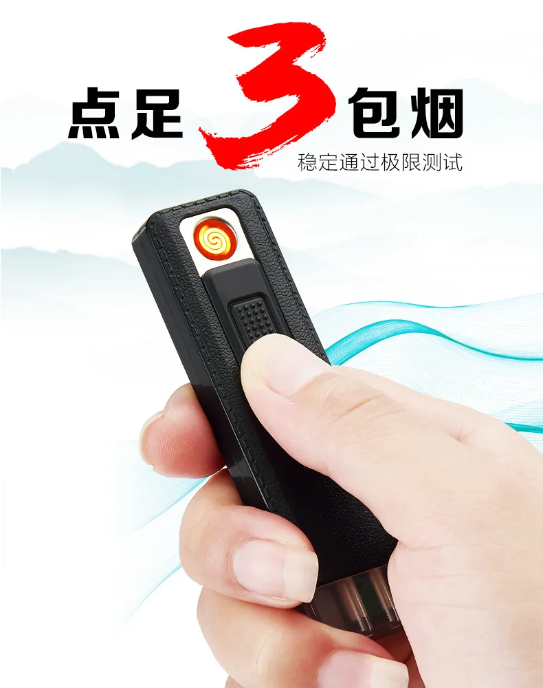 Мини USB двухсторонняя ветрозащитная зарядка от прикуривателя при индивидуальном