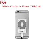 При заказе 1-10 штук Беспроводное зарядное устройство приемник катушки Pad для iPhone 5 5S 6 6S 6S Plus 7 7plus SE Qi Беспроводная зарядка адаптер коврик