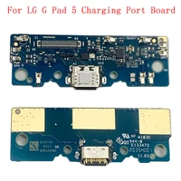 usb charging port connector board flex cable for lg g pad 5 10 1 t600 charging connector repair parts