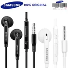 Проводные наушники Samsung EO-EG920, фирменная спортивная гарнитура с микрофоном, кабель 1,2 м, разъем 3,5 мм, кнопка для управления динамиком