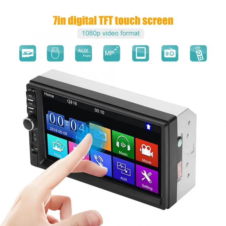 Мультимедийный автомобильный универсальный 7 дюймов мультимедийный плеер аудио