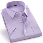 Рубашка мужская, летняя, Классическая, с коротким рукавом, синего и фиолетового цветов, 4XL, 5XL, 6XL, 7XL, 8XL, размера плюс