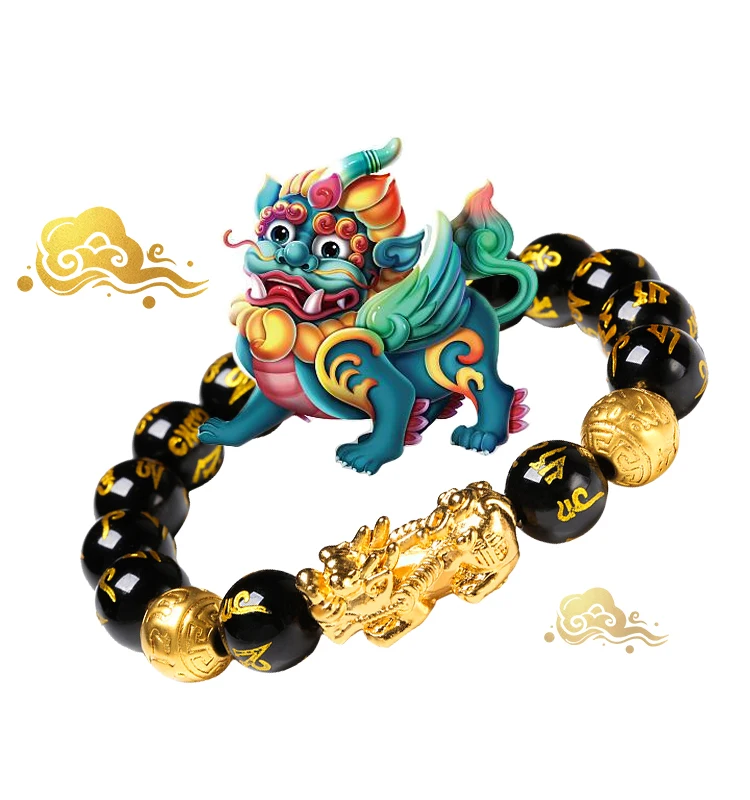 Хорошие бусины на удачу браслет обсидиан камень для мужчин женщин 12 мм чакра Pixiu